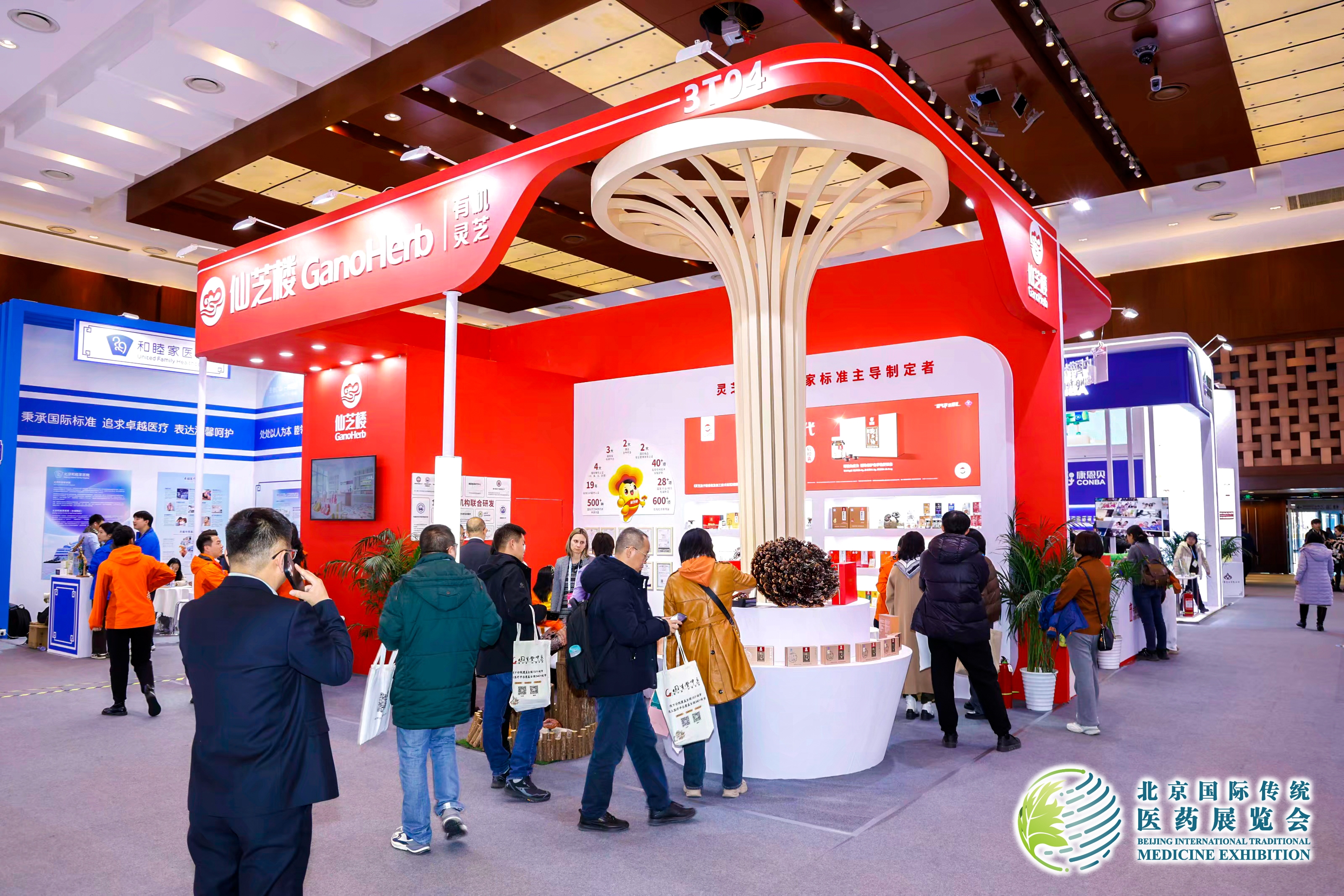 2024世界传统医药大会，Z6尊龙·凯时再展中国灵芝魅力！